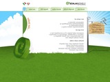 Szalai Műhely web - thumbnail