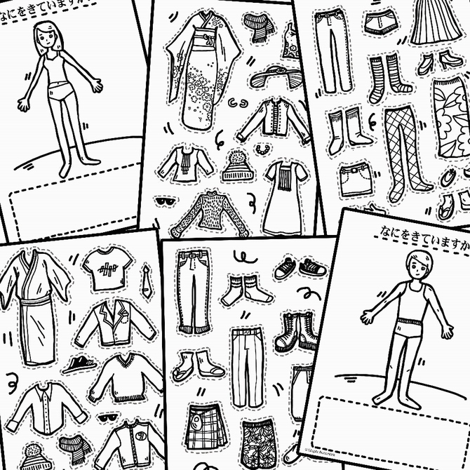 dekiru - dress-up game