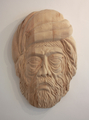 The head of Averroes - thumbnail