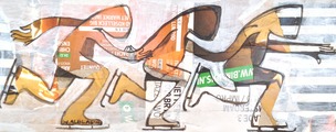 Skating - thumbnail