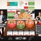 Diéta Pizza HomePage Concept - thumbnail
