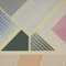 Sharp Edges of an Interior Room - thumbnail