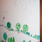 Hallway - thumbnail
