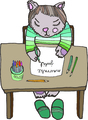 Drawing - thumbnail
