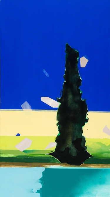 Monolith